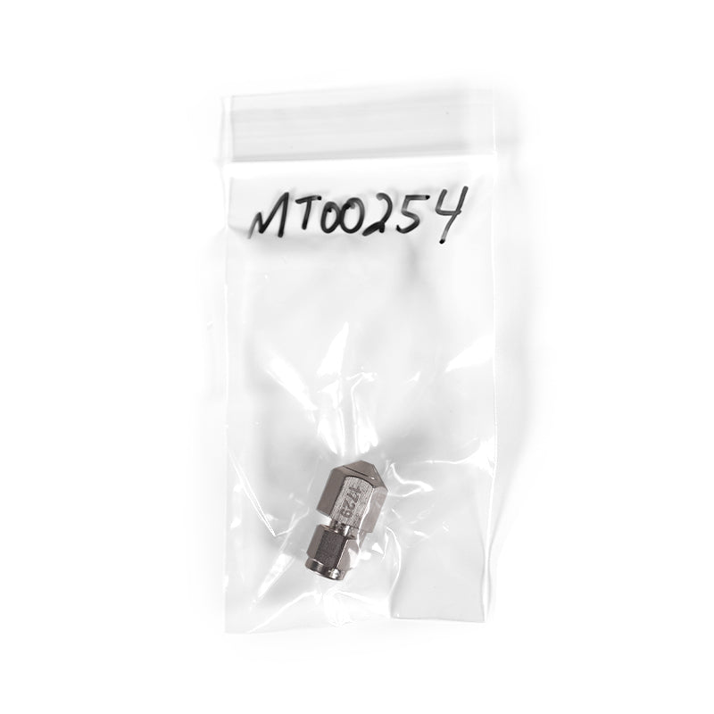 Sprayer Nozzle (HSC)